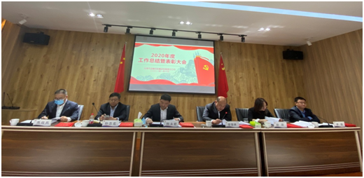 0微信圖片_20210419111418.png