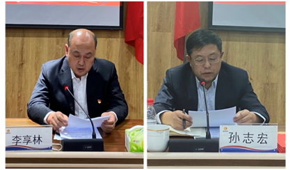 2微信圖片_20210419105926.png